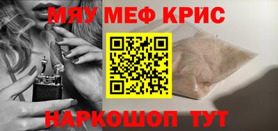 не бодяженный Можга