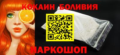 мдма Моздок