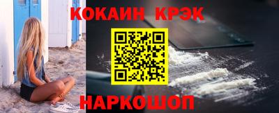 мдма Моздок