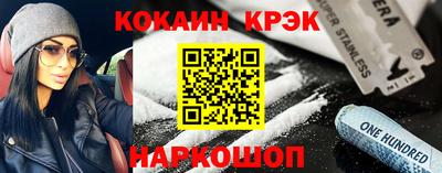 не бодяженный Можга