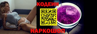 не бодяженный Можга
