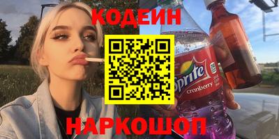 мдма Моздок