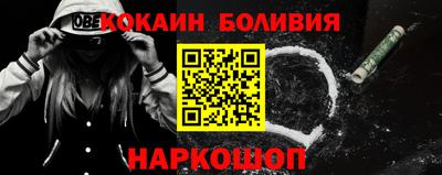 мдма Моздок