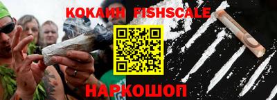 не бодяженный Можга