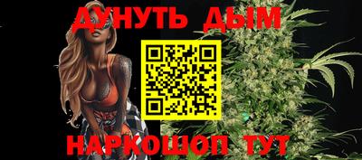 мдма Моздок