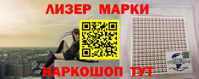 ALPHA PVP Можайск