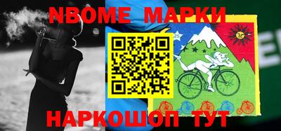 ALPHA PVP Можайск