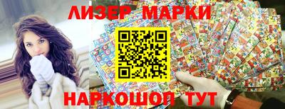 ALPHA PVP Можайск