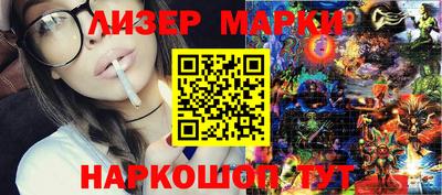 ALPHA PVP Можайск