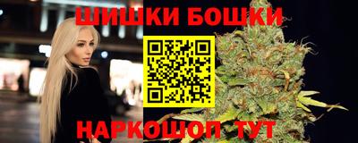 не бодяженный Можга
