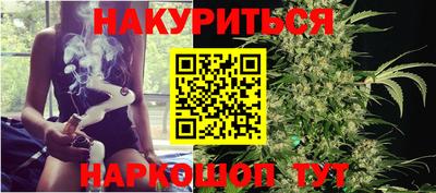 ALPHA PVP Можайск