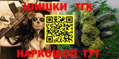 ALPHA PVP Можайск
