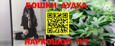 ALPHA PVP Можайск