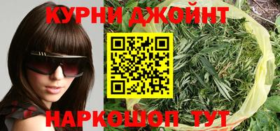 мдма Моздок