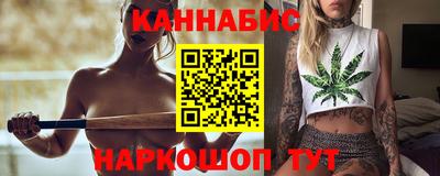 ALPHA PVP Можайск