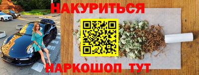 мдма Моздок
