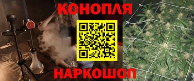 мдма Моздок