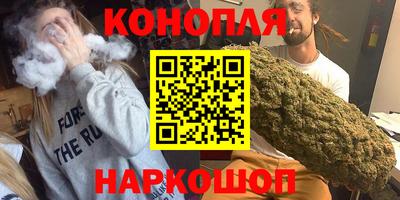 ALPHA PVP Можайск