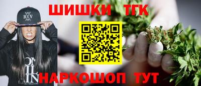 ALPHA PVP Можайск