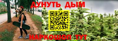 ALPHA PVP Можайск