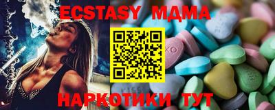 не бодяженный Можга
