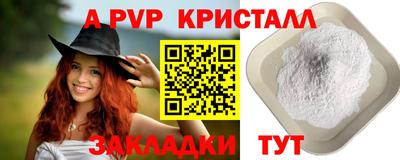 мдма Моздок