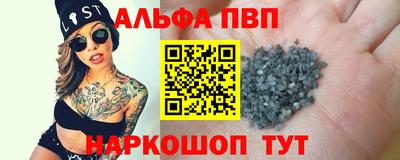 мдма Моздок