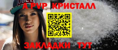 мдма Моздок
