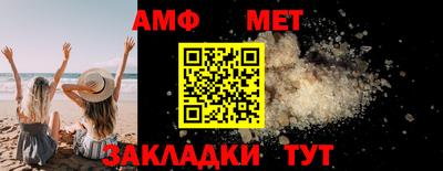 не бодяженный Можга