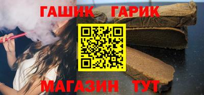 не бодяженный Можга