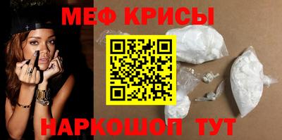 не бодяженный Можга