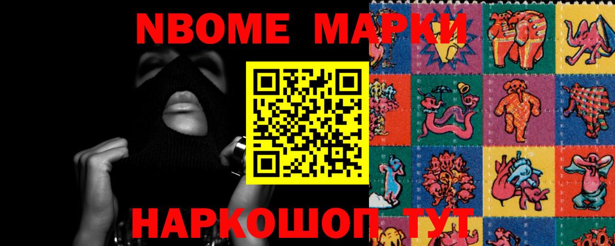 Лсд 25 экстази ecstasy  LSD-25 экстази ecstasy  Вход с VPN  Тавда 
